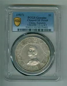 ����/���a�� 1927 �������g�h�� LM-49B 3 �t�E PCGS XF �ڍ�