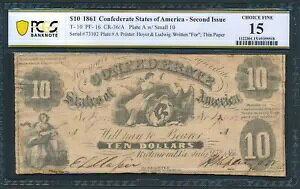 T-10 1861 �h�� 10 �A�����J�A�������� PCGS ���� FINE 15