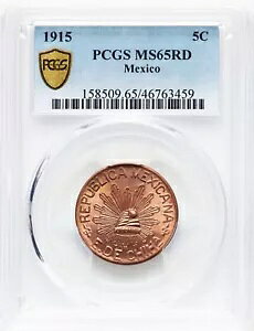LVRv` 1915 5 Z^{X PCGS ؖBWF MS65