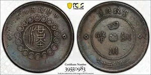 1912 50 �L���b�V�� �u���X PCGS ���� XF �ڍ� �����l�� CL-SCJ.26 Y-449