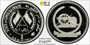 1970 E A JCC񒷍 Vo[ 1  I[h Lm KM-1 - PCGS PR68 DCAM