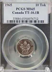 1965 PCGS MS65 �J�i�_ �e�X�g �g�[�N�� TT-10.1B #BT-114