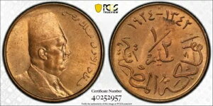 GWvgA1/2 ~G LO t@[h FOUAD 1924 PCGS MS 64 RD (15A)AA