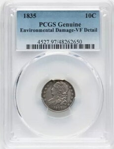 1835 キャップド バスト ダイム - PCGS VF 詳細 - 見た目がはるかに良くなります。
