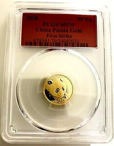 2018 - 50  999  3g `Cj[Y p_ - PCGS MS70 t@[Xg XgCN