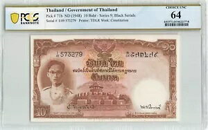 ^C 10 o[c 1948AP-71bAvtBbNX I/49APCGS Choice UNC 64AIWi