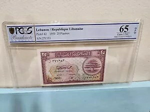 om 1950 25 sAXg P42 GEM UNC PCGS 65 PPQ