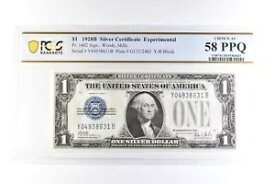 1928 B $1 シルバー証明書実験用 Fr#1602 Choice AU 58 PPQ PCGS *6108