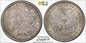1897 O [K Vo[ _[ PCGS AU55 VAM-6A _C NbN G[