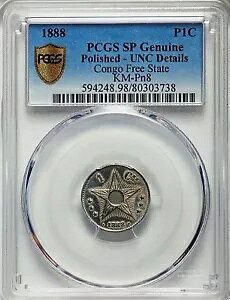 1888 RSRZ^[AjbP̕W{v[tAPCGS UNC - ς
