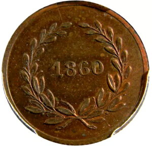 1860 �G�h���[�h �R�[�K�� �g�[�N�� �R�C�� �f�B�[���[ PCGS MS64RB (05-16)