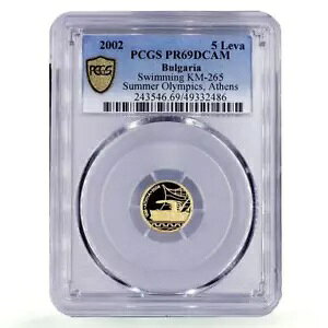 uKA 5 o Ael IsbN j PR69 PCGS  2002