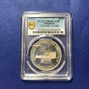 PCGS-PR 66 CAM 1974 �t�B���s�� - 25 ���N������s�� 25 PISO �v���[�t�R�C��