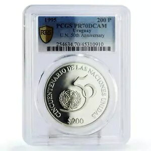 EOAC 200 y\ A 50 N PR70 PCGS  1995