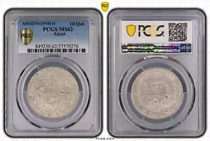 GWvgAVo[ 10 LV X^ nbh 5  1327/6 AH PCGS MS 62 (EL)AA
