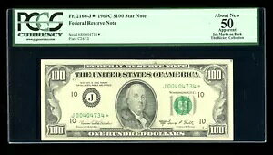 DBR 1969-C $100 FRN JUXVeB X^[_2166-J* PCGS Av 50 VA J00404734*