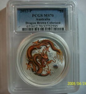 2012 P I[XgA uE J[CYh Vo[ hS 1 IX PCGS MS 70