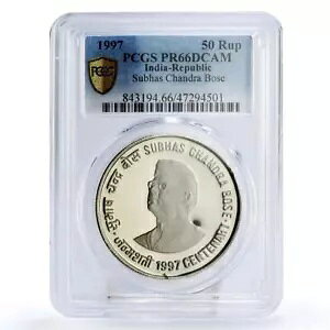 �C���h 50 ���s�[ 200 �N �X�o�X �`�����h�� �{�[�X ���� PR66 PCGS CuNi �R�C�� 1997