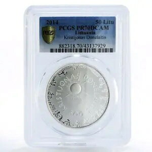 ���g�A�j�A 50 ���g�D �N���X�e�B���i�X �h�l���C�e�B�X PR70 PCGS ��� 2014