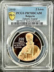 2 o 2010 PCGS PR 70 DCAM UnC ]Ot uKA gbv OCh