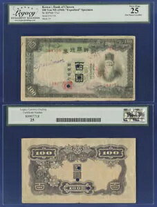 ؍ 100 ~ 1944 sbN 37s1 }W{ LCG O[hɍׂ 25