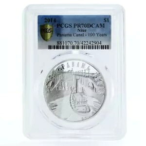 jEG 1 h pi}^͏CD 100 N PR70 PCGS  2014