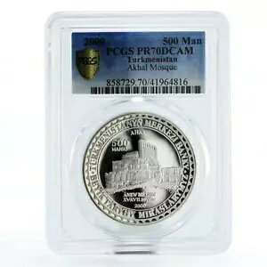 gNjX^ 500 }ig Glt XN 15 I An PR70 PCGS  2000