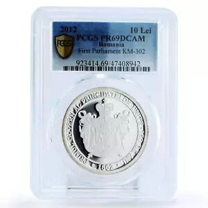 [}jA 10 C  1 c Barbu Catargiu Alexandru Cuza PR69 PCGS RC 2012