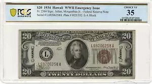 $20 1934 nC񎟐Eً}sAMs PCGS Ch VF35 Fr. 2304