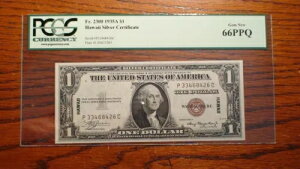 1935A PCGS GEM 66 PPQ 1 h nCWF $1.00 !