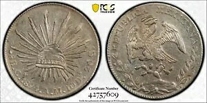 1894 Cn AM LVR 8 REALES Cn56 NAJ KM#377.3 PCGS AU58 #42757609 󏭁I