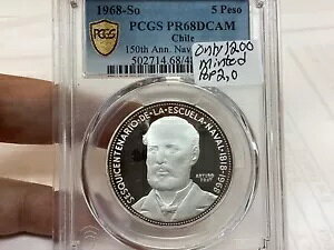 �`�� 1968 5 �y�\ PCGS Pf68 Dcam �l�C�r�[ �g�b�v �|�b�v PCGS -mintage 1200