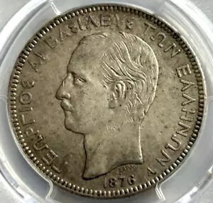 MV Vo[ 5 hN}C 1876 A - AU55 PCGS
