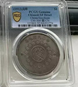 (1912) N l $1  PCGS Cleaed-XF ڍ RNX[g