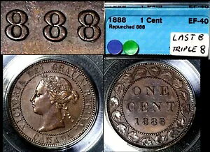 Ji_ [W Zg - 1888 Xg 8 gvp` 8 ł󏭂ȃ^Cv (a397)