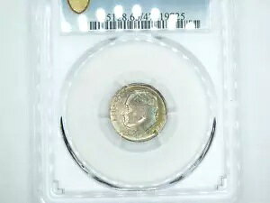 PCGS MS65 1964 ルーズベルト シルバー ダイム |レインボー調色緑青