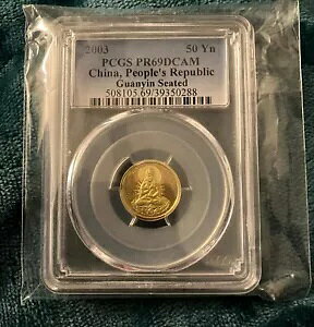 2003  50 ω 50YN PCGS PR70 DCAM ~ la