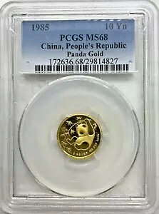 1985  10 p_la PCGS MS 68