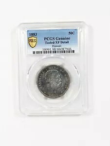 1883 ハワイ カラカウア ハーフダラー 50C コイン PCGS XF 詳細 - ゴールド シールド ???