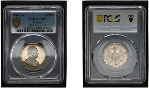 vCZ 2 }[N 1913 A Bw 2  25 NԂ̐ j. PCGS PR63 108297-