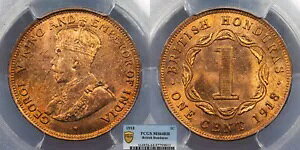 �C�M���X �z���W�����X �W���[�W 5 �� 1918 �Z���g PCGS MS-64 RB WC102323