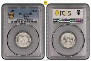 1928 VA 20 RyCJ \A (1918-1991) PCGS Toppop MS66 85706-