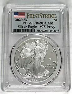 2020 W PCGS PR69DCAM WWII V75 プライベート ファースト ストライク アメリカン プルーフ シルバー イーグル