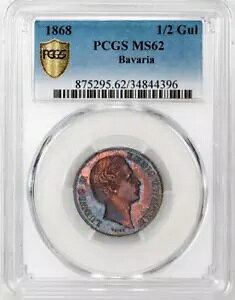�o�C�G���� 1868 1/2 �O���f���A���[�g���B�q 2 ���AKM-882 - PCGS MS62