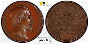 フランス銅メダル 1855 年パリ万博ナポレオン皇帝 60mm PCGS SP65 D-234