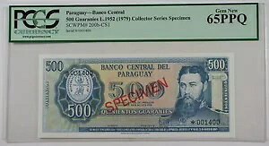 L.1952(1979) �p���O�A�C 500 �O�A���j�[ �W�{�m�[�g SCWPM#200b-CS1 PCGS 65 PPQ ���