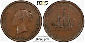 1854 1/2C �j���[ �u�����Y�E�B�b�N PCGS XF40 NB-1B BR-912 TrueView - RicksCafeAmerican.com