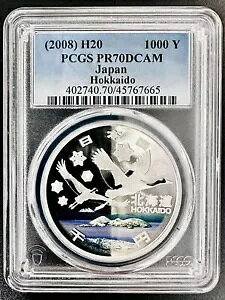 PCGSōXRA70_ kC~ v[tݕ