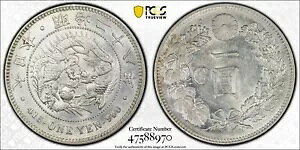 1895 (M28) 1 ~ (1 ~) JNDA 01-10C PCGS AU58 #47588970 WJE^[}[N