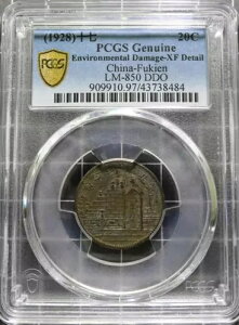 PCGS ���K�i (1928) 20C ������-XF �ڍג���-���� LM-850